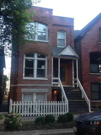 property at 2127 W Moffat St