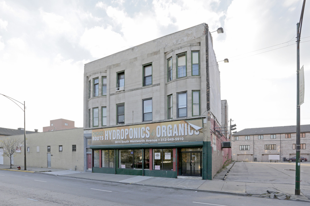 3014-3016 S Wentworth Ave in Chicago, IL - Building Photo