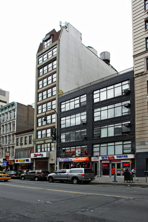 UMD Building in New York, NY - Building Photo