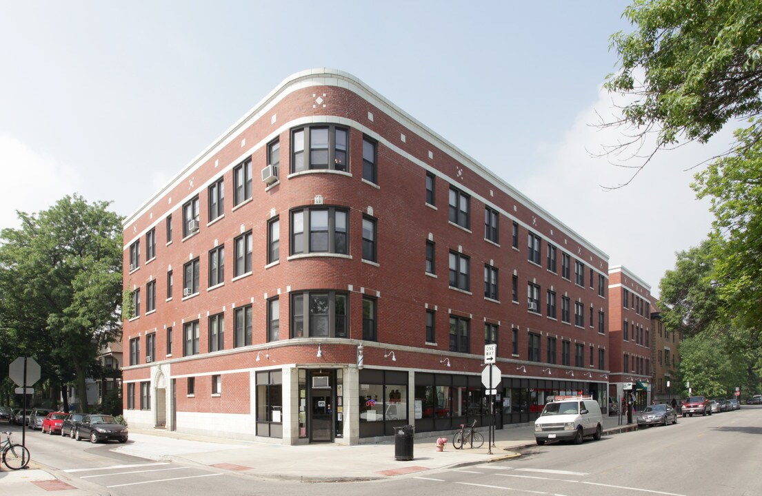5704 S Harper Ave in Chicago, IL - Building Photo