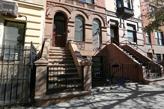 515 W 144th St in New York, NY - Building Photo - Building Photo