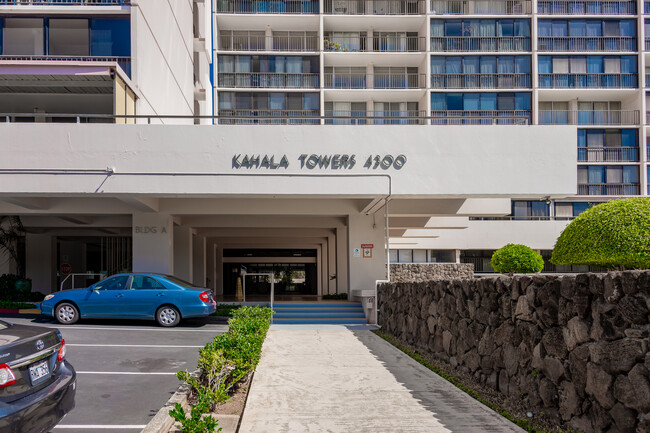 Kahala Towers in Honolulu, HI - Building Photo - Building Photo