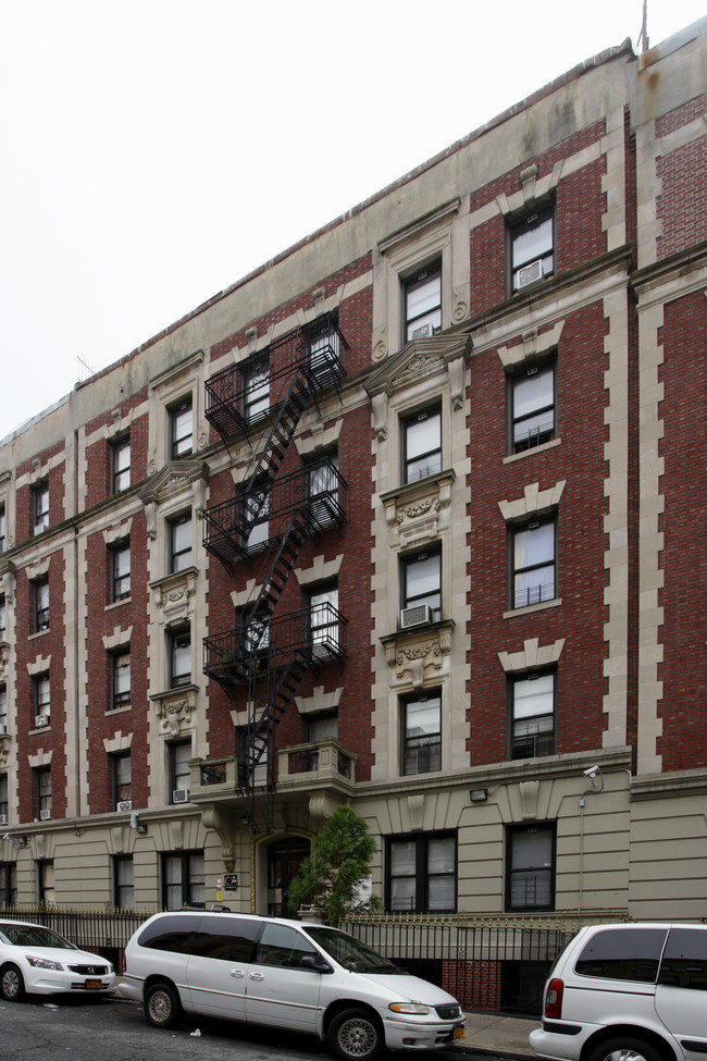 530-532 W 147th St in New York, NY - Building Photo - Building Photo