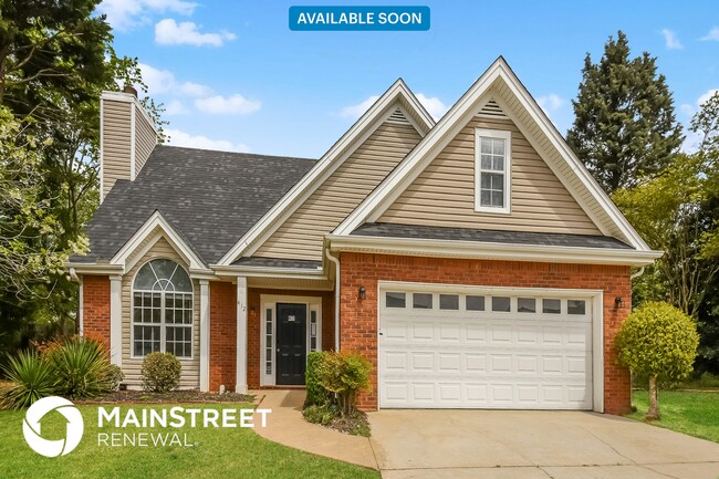 property at 412 Windstream Dr SW