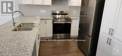 347 Barrett Farm Dr in Ottawa, ON - Building Photo - Building Photo