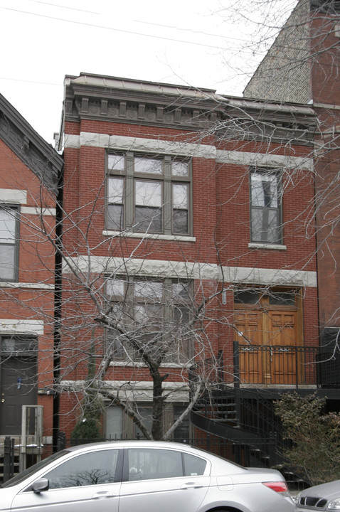 1956 N Sheffield Ave in Chicago, IL - Building Photo