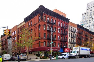 500.5 E 84th St in New York, NY - Building Photo - Building Photo