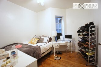 13 W 100th St-Unit -4C in New York, NY - Building Photo - Building Photo