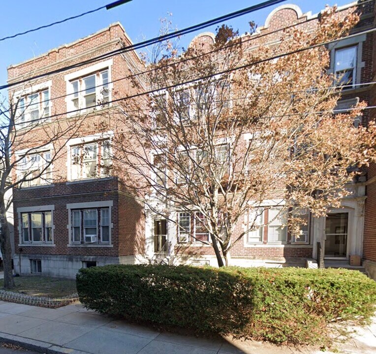 32 Reedsdale St, Unit D in Boston, MA - Building Photo