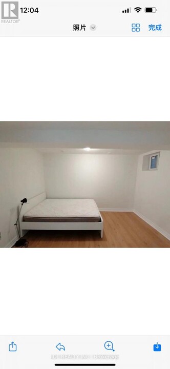 10 Apache Trail in Toronto, ON - Building Photo
