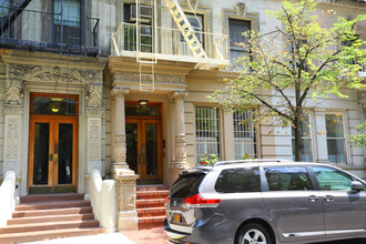 155 W 80th St in New York, NY - Building Photo - Building Photo