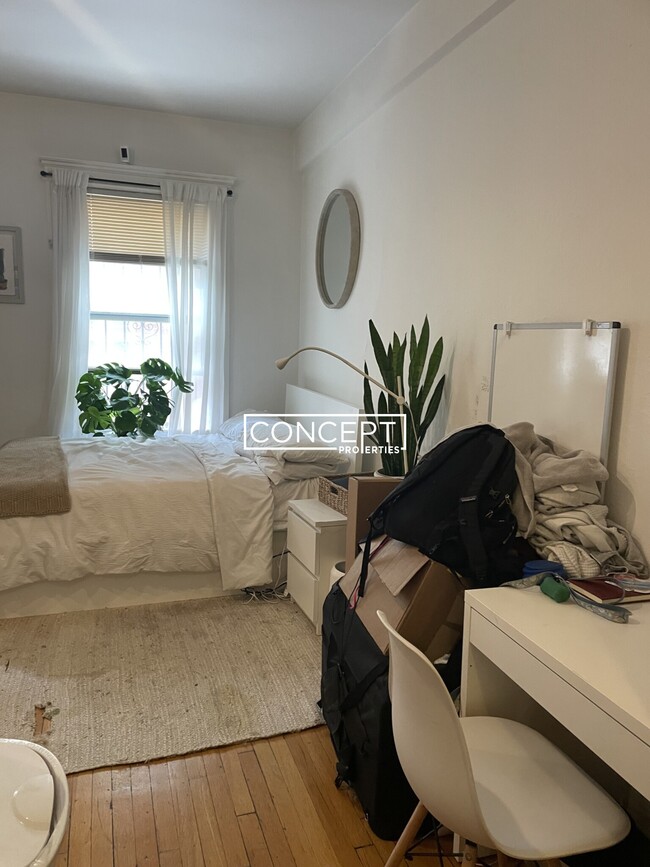 270 Huntington Ave in Boston, MA - Building Photo - Building Photo