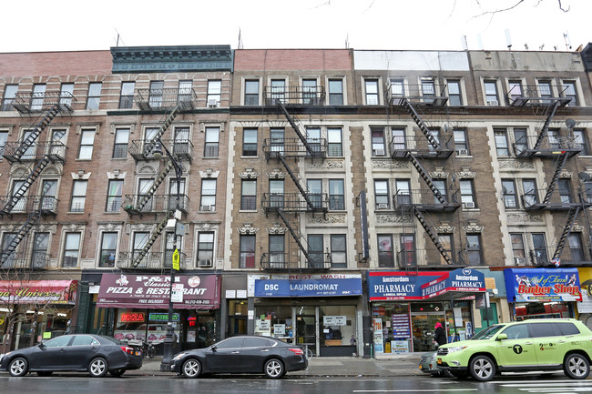 1745 Amsterdam Ave in New York, NY - Building Photo - Building Photo