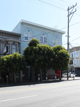 3133-3139 16th St in San Francisco, CA - Building Photo - Building Photo