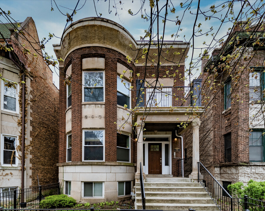 5312 S Woodlawn Ave in Chicago, IL - Foto de edificio