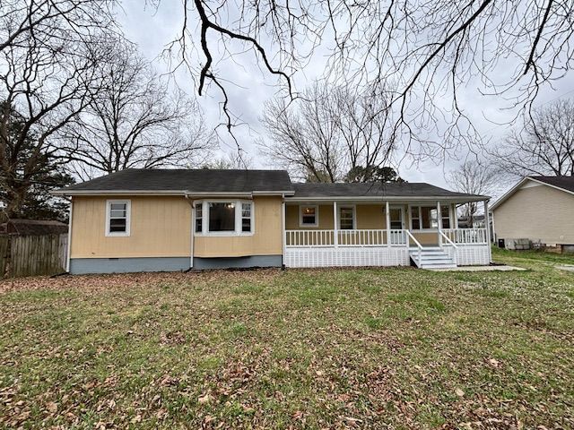 property at 303 Willow St