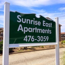 Sunrise East Apartments in Evansville, IN - Building Photo - Building Photo