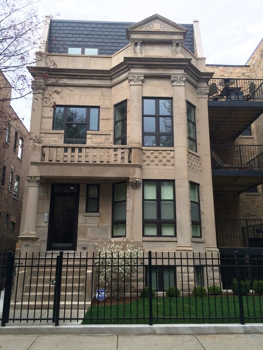 3749 N Sheffield Ave, Unit 1 in Chicago, IL - Building Photo