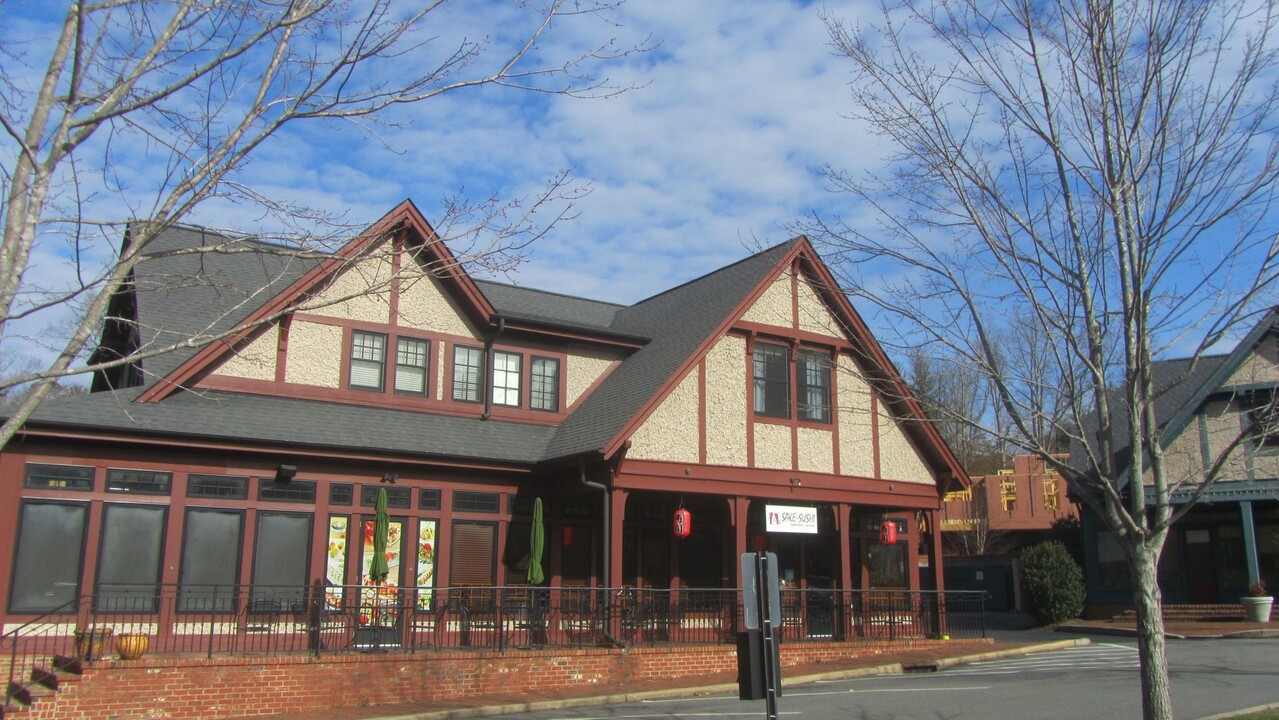 6 E Market St in Black Mountain, NC - Building Photo