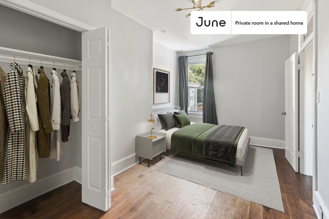Private bedroom in 3 bed/1.5 bath Home in Washington, DC - Building Photo