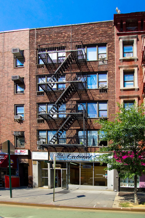 1583 First Ave in New York, NY - Building Photo