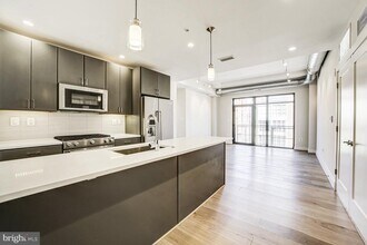 301 H St NE in Washington, DC - Building Photo - Building Photo