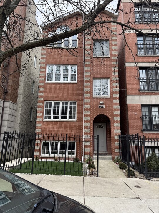 1506 N Bosworth Ave in Chicago, IL - Building Photo