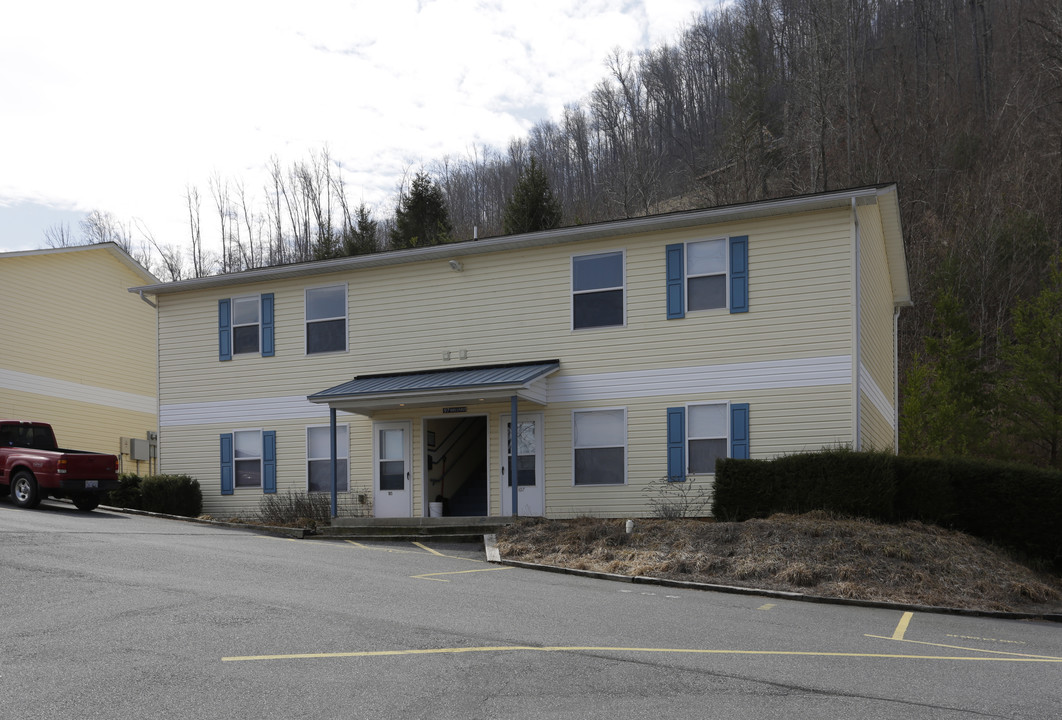 Little Savannah in Cullowhee, NC - Building Photo