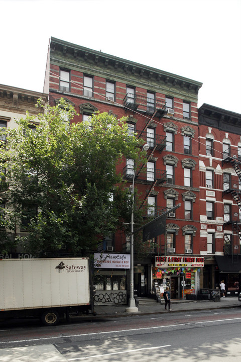 18-20 First Ave in New York, NY - Building Photo