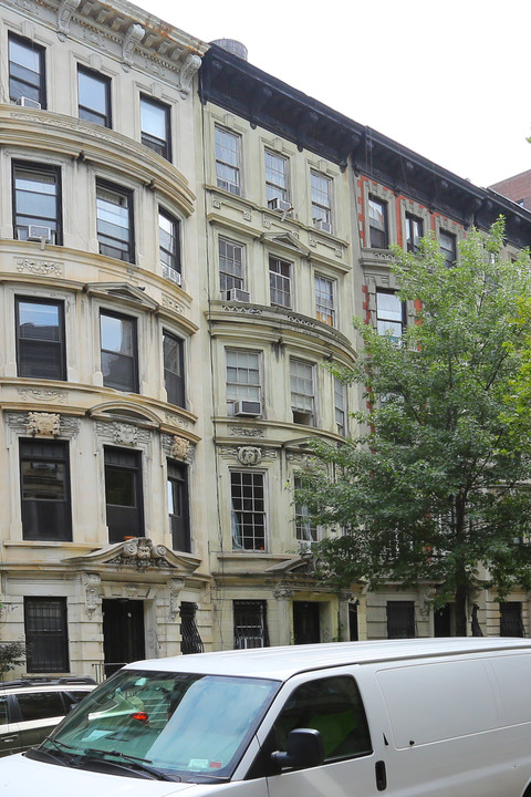 33 West 85th Street in New York, NY - Foto de edificio