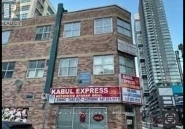 property at 126-126 Dundas St E
