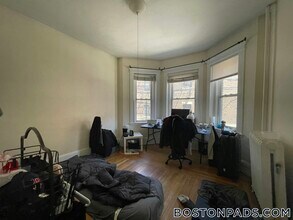 463 Park Dr, Unit 2 in Boston, MA - Foto de edificio - Building Photo