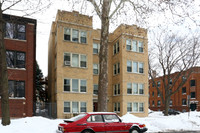 Leavitt in Chicago, IL - Building Photo - Building Photo