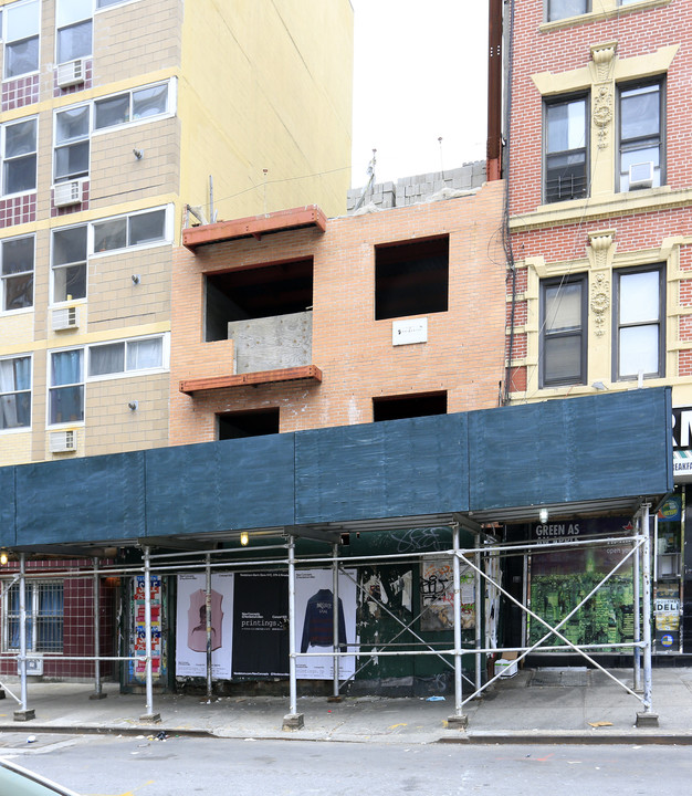 205 Henry St in New York, NY - Building Photo