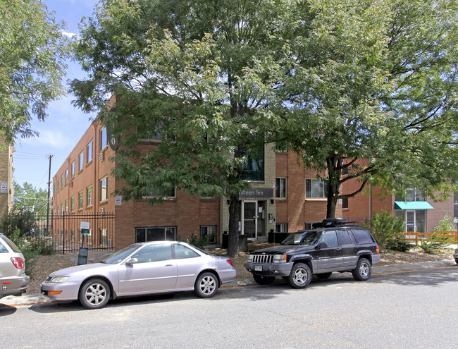 South Albion Street Apartments in Denver, CO - Building Photo - Building Photo