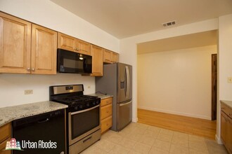 6713 N Sheridan Rd, Unit J08P in Chicago, IL - Building Photo - Building Photo