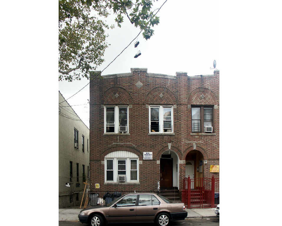 1143 Wheeler Ave in Bronx, NY - Foto de edificio
