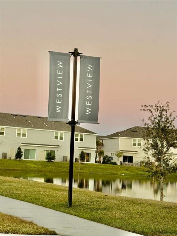 property at 2931 Skyline Lp