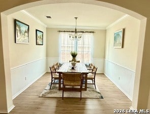 10811 Yaupon Holly in Helotes, TX - Building Photo - Building Photo