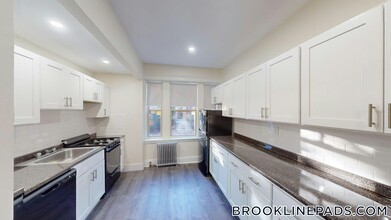 1788 Beacon St in Brookline, MA - Building Photo - Building Photo