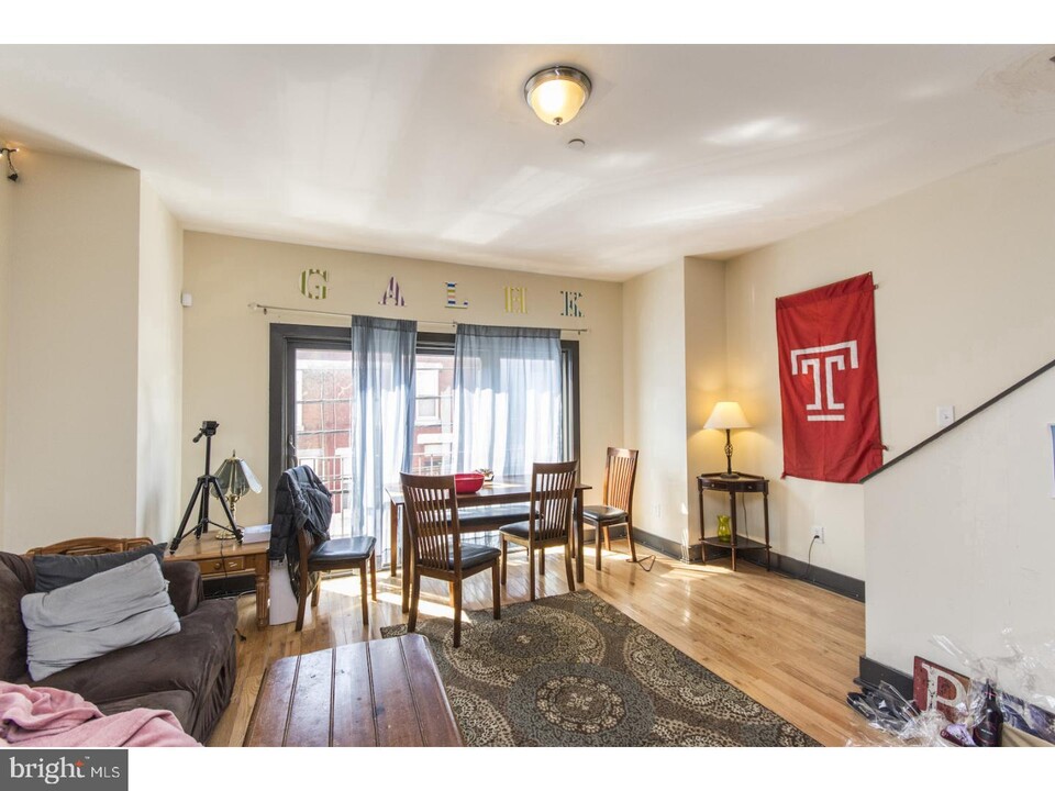 1839 N 17th St-Unit -1 in Philadelphia, PA - Building Photo