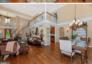 2541 Mill Race Rd in Frederick, MD - Building Photo - Building Photo