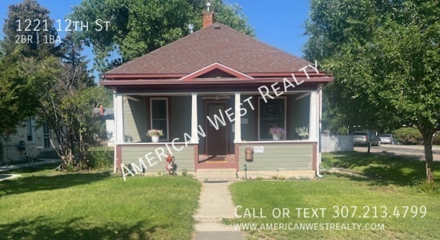 property at 1221 12th St