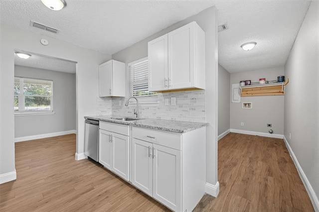 property at 1166 N Texas 78 Business