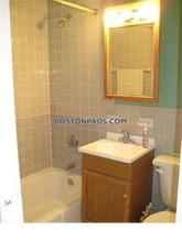 43 Symphony Rd, Unit 18 in Boston, MA - Building Photo - Building Photo