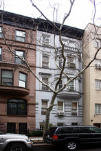 51 W 68th St in New York, NY - Building Photo - Building Photo