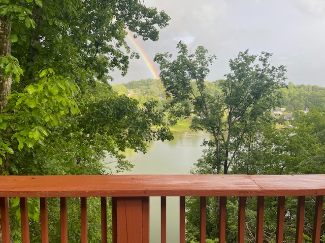 property at 348 River Rd