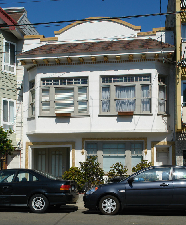 1732 Anza St in San Francisco, CA - Building Photo - Building Photo