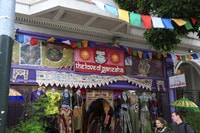 The Haight