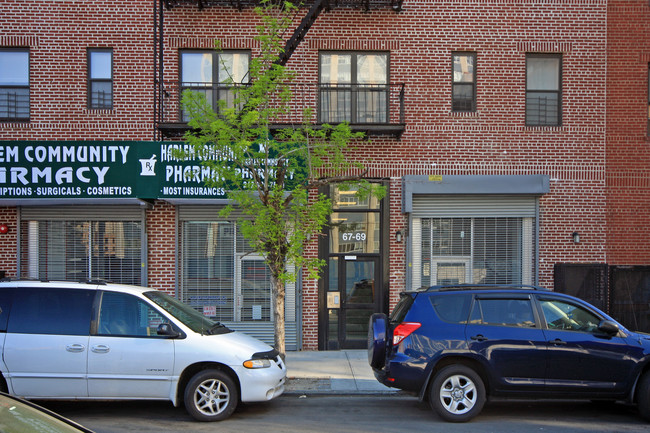 West 131St Street Cluster in New York, NY - Building Photo - Building Photo